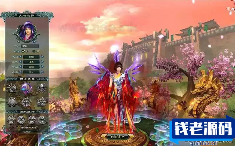 [端游] 游蝶网单《君临九州》稀有免虚拟机一键服务端+GM后台视频教程