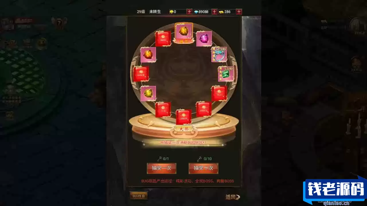 魔幻剧情手游：暗黑纪元H5，畅玩三网全通西方3D世界