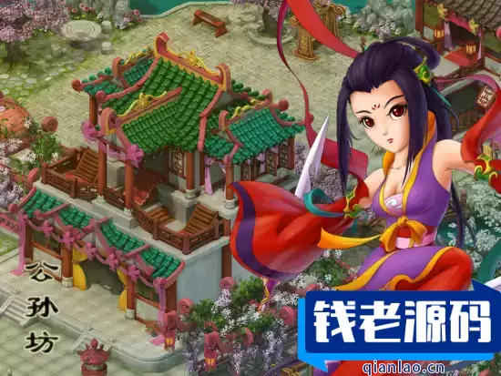 [端游] 高仿梦幻一键端【鬼话钟馗】版本,梦幻西游