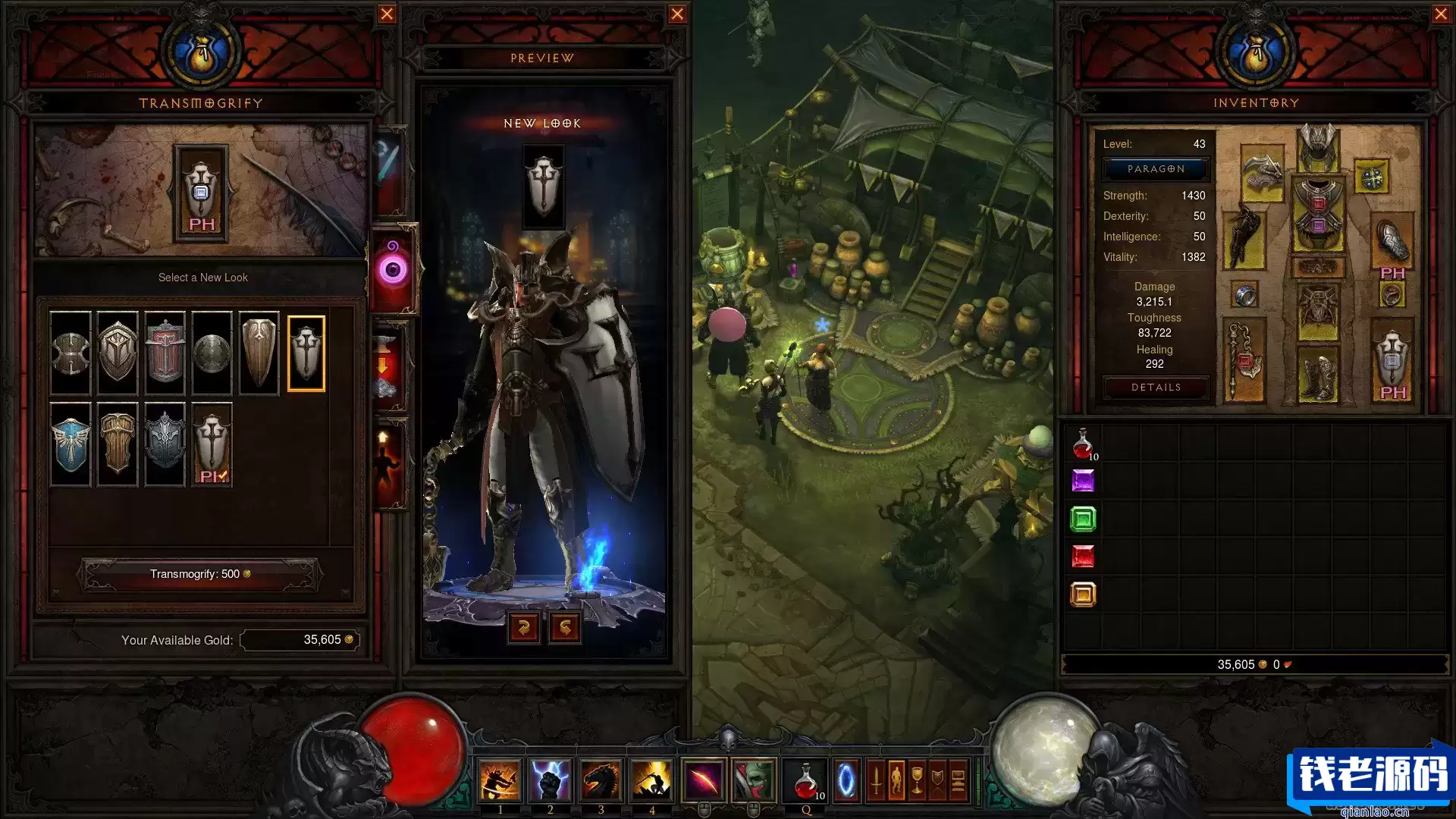 [端游] 暗黑破坏神3 最新PC版-钱老源码网