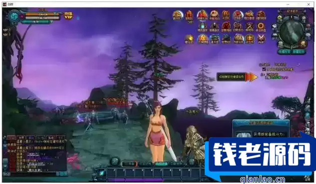 [端游] 新剑宗OL！一键安装，绝对能玩！楼主亲测-钱老源码网