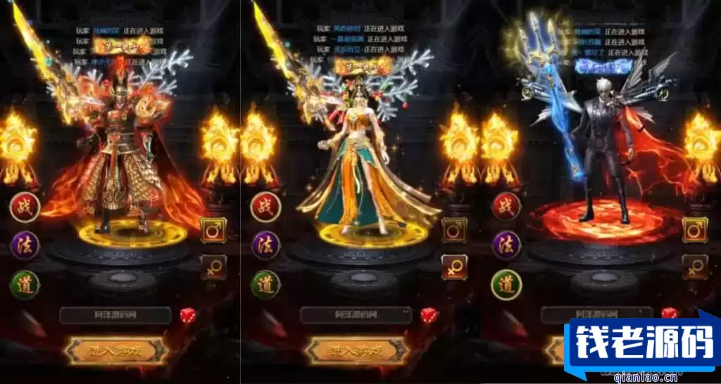 三网H5游戏【神魔之魔改龙珠2.0】最新整理Linux手工服务端+多区跨服+管理后台+GM分级授权后台+详细搭建教程+视频教程