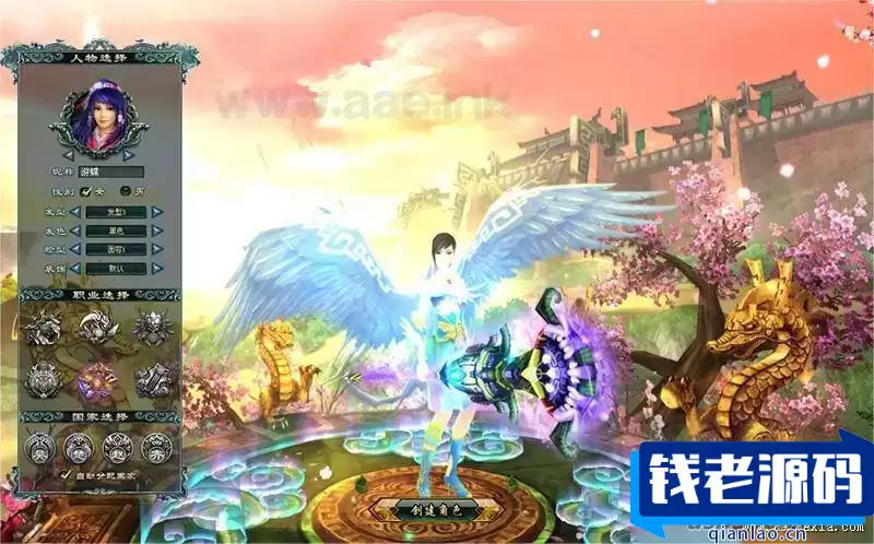[端游] 游蝶网单《君临九州》稀有免虚拟机一键服务端+GM后台视频教程-钱老源码网