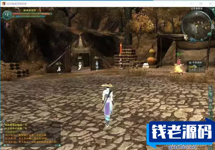 [端游] 【剑网3】完美虚拟机80客户端，单人副本、无CD、含GM工具