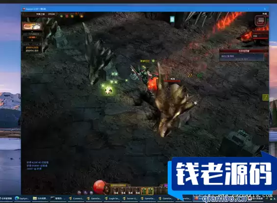 [端游] 奇迹MU -版本S18+GM管理（刷怪按官方原汁原味）-钱老源码网