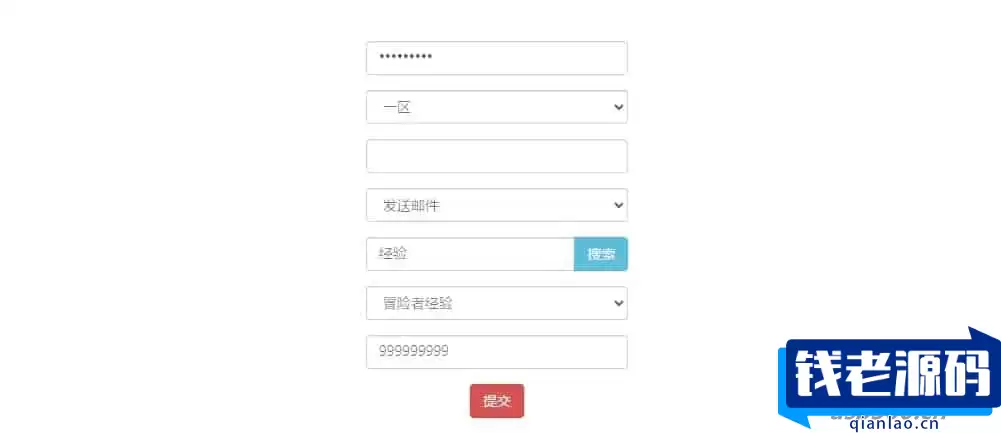 龙珠激斗之旅：横版卡牌手游龙珠激斗VM镜像一键端，Linux学习手工端通用语音视频教程
