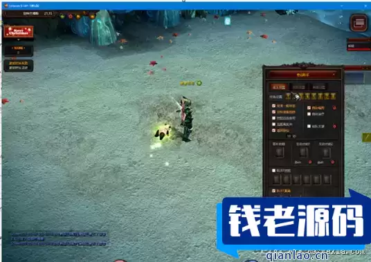 [端游] 奇迹MU -版本S18+GM管理（刷怪按官方原汁原味）