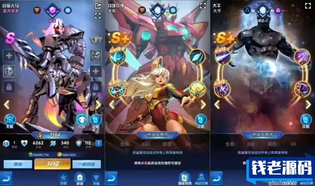 稀有卡牌回合手游【圣魂纷争免编译版】最新整理Win一键服务端+CDK授权后台+安卓苹果双端+详细搭建教程+视频教程