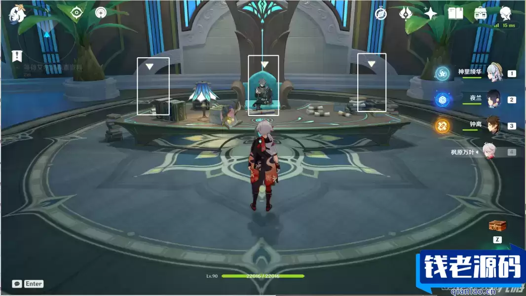 3DQ萌冒险端游【原神3.4真端】最新整理Ubuntu手工服务端+PC安卓苹果三端+解密工具+GM后台+详细搭建教程+视频教程