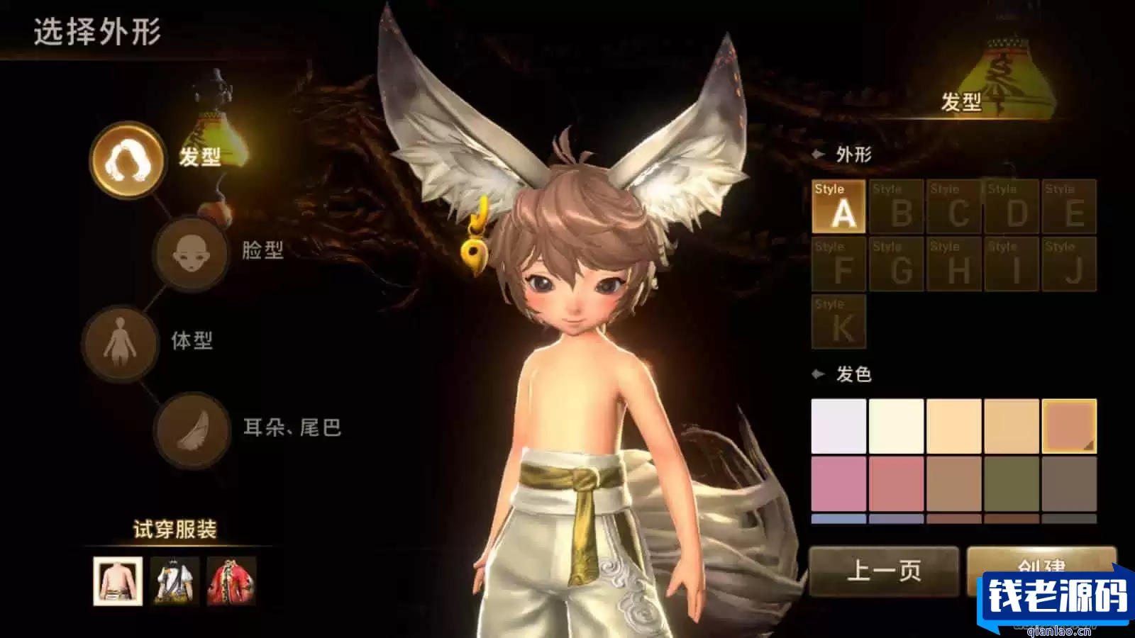 新剑灵M革命MMORPG手游：典藏级3D大型MMORPG角色扮演类剧情任务手游 带Win手工服务端与通用视频