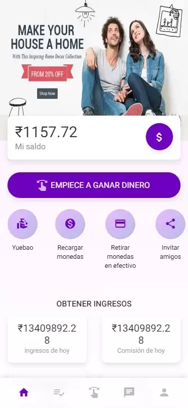 国际多语言出海商城返佣产品自动匹配订单源码-钱老源码网