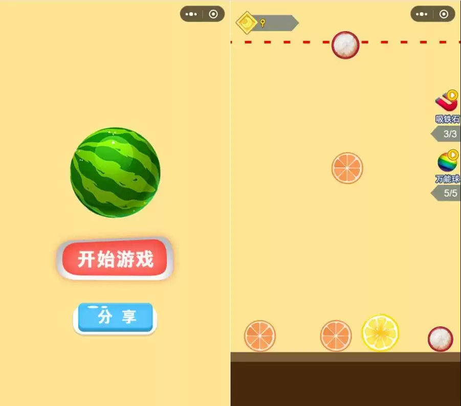 微信游戏小程序源码-合成大西瓜小游戏(合成版)源码 附带流量主功能-钱老源码网