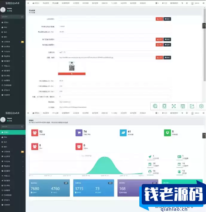 2023最新款数码盲盒源码 亲测搭建 可打包app【源码+教程】