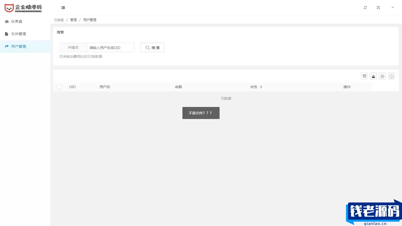 2023最新MuX云切片转码系统源码_前端易语言+后端PHP_附教程