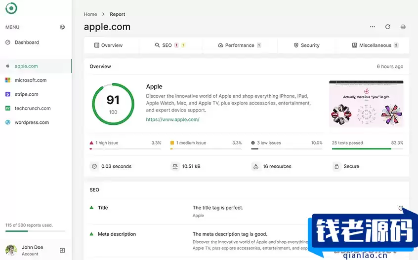 phpRank – SEO 报告和工具源码 (SaaS)