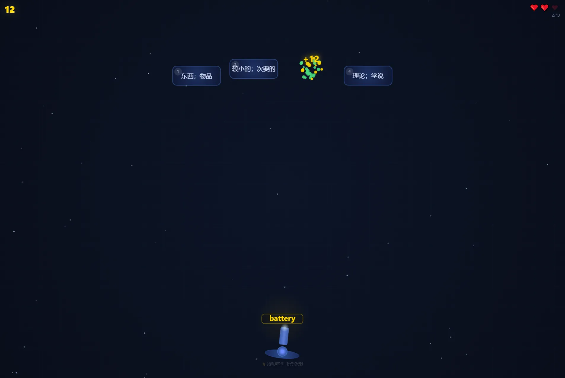 comfyui工作流照片跳舞mimicmotion配套模型AI图生视频自定义动作