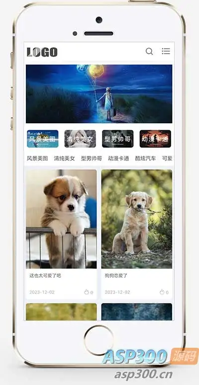 H5自适应响应式相册图片网站模板 – 图片壁纸类网站源码