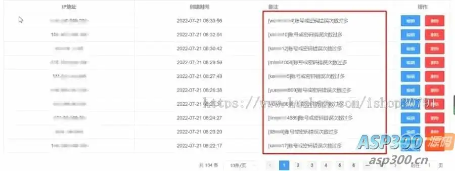 H5聊天系统即时通讯，风车IM聊天APP、聊天、交友、客服、微信带安卓、苹果端APP即时通