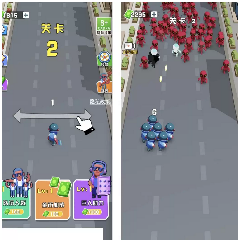 Cocos creator 激战突围 休闲闯关 类小游戏源码，完整游戏源码-钱老源码网