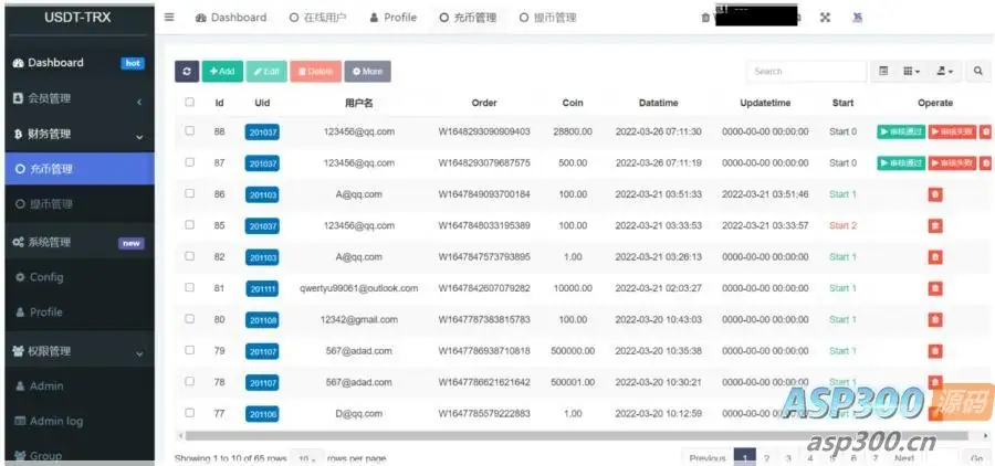 uniapp版多语言TRX系统源码/TRX理财系统/虚拟币挖矿