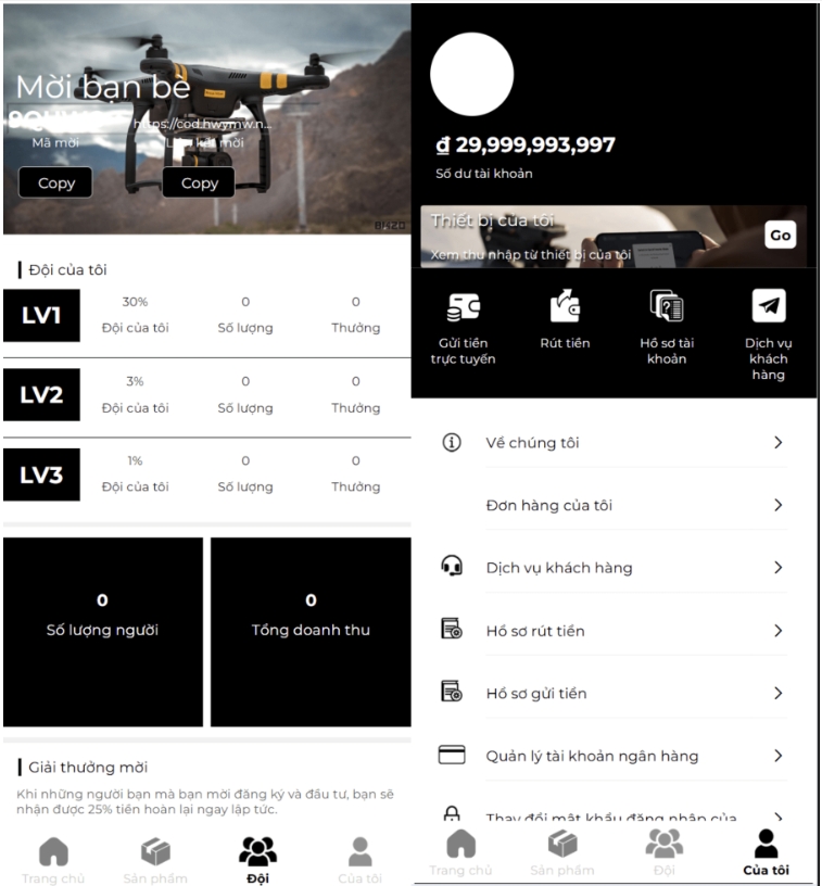 无人机产业投资融资源码 高新科技类型投资理财源码 无人机产品理财源码 投资理财系统源码