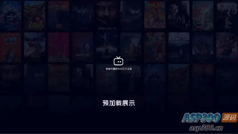 Artplayer视频JSON解析播放器源码-钱老源码网
