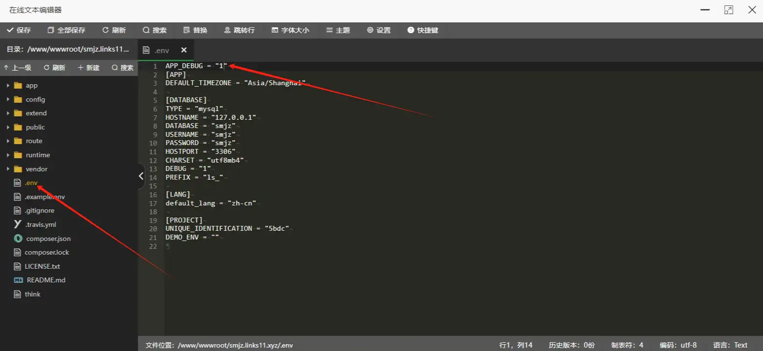 最新版likeshop上门家政服务源码 基于likeadmin-php开发的上门预约系统