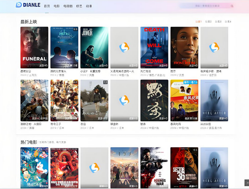 首涂第四十四套苹果cmsv10模板-钱老源码网