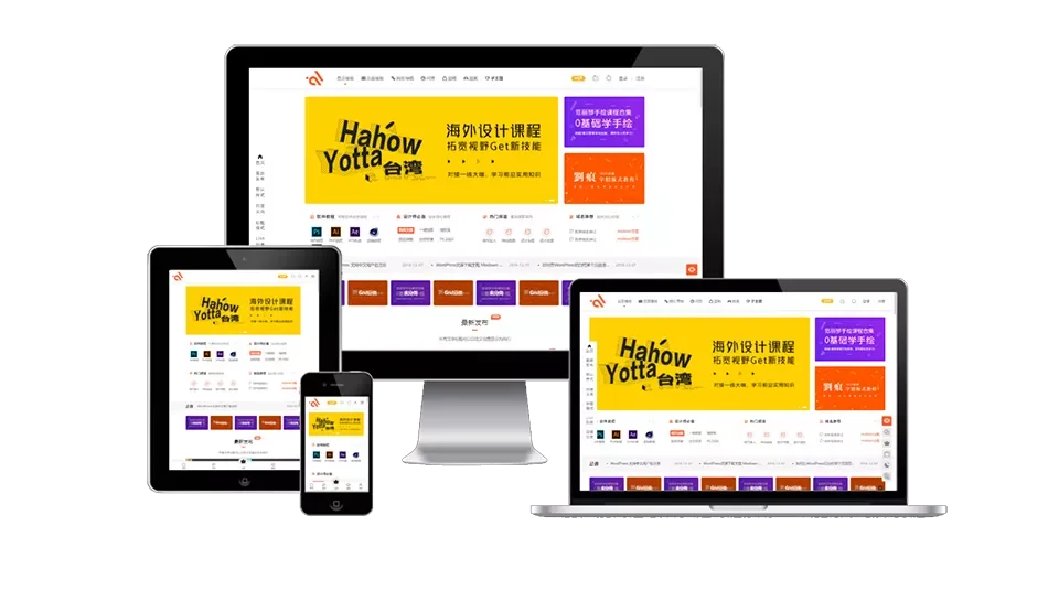 WordPress主题Modown9.4+Erphpdown17.3虚拟素材资源付费下载-钱老源码网