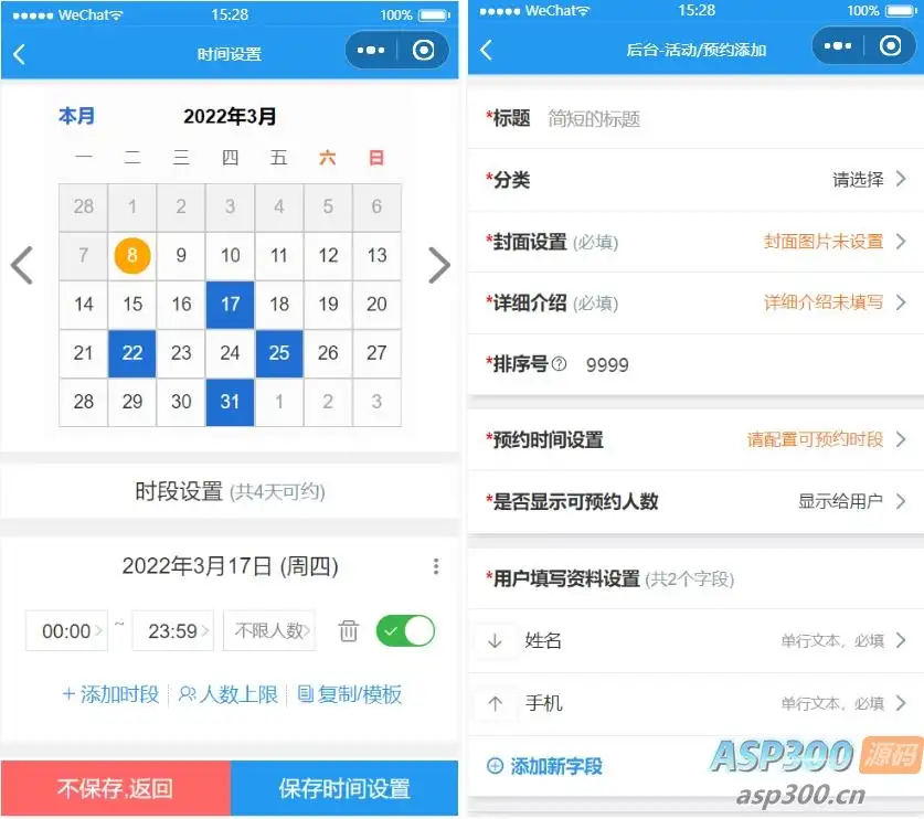 新版英文挖矿源码 海外区块链挖矿机器人源码 挖k系统源码 矿机挖币app下载