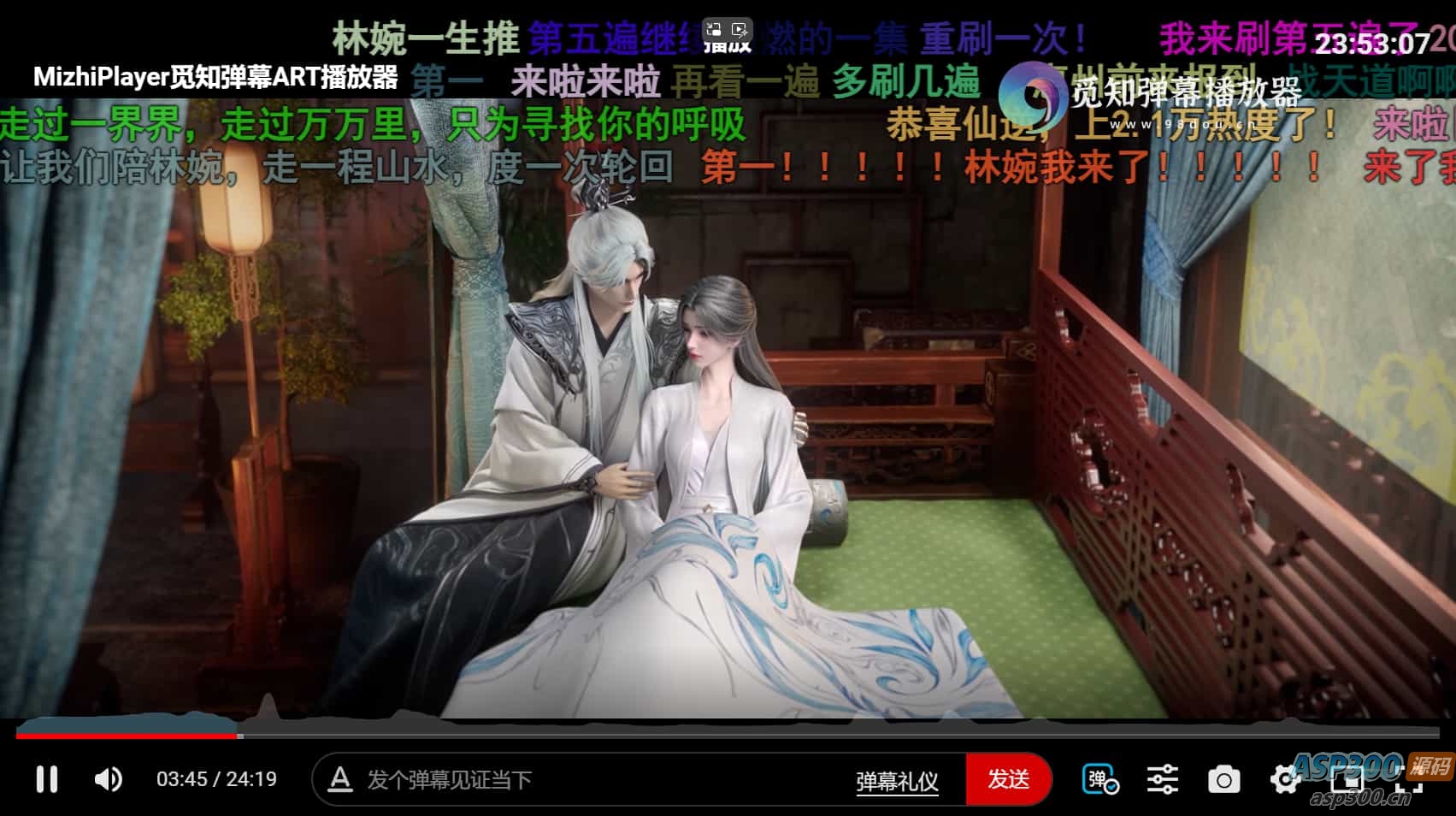 苹果CMS视频弹幕播放器 | 觅知ART弹幕播放器全新UI | MizhiPlayer多功能播放器