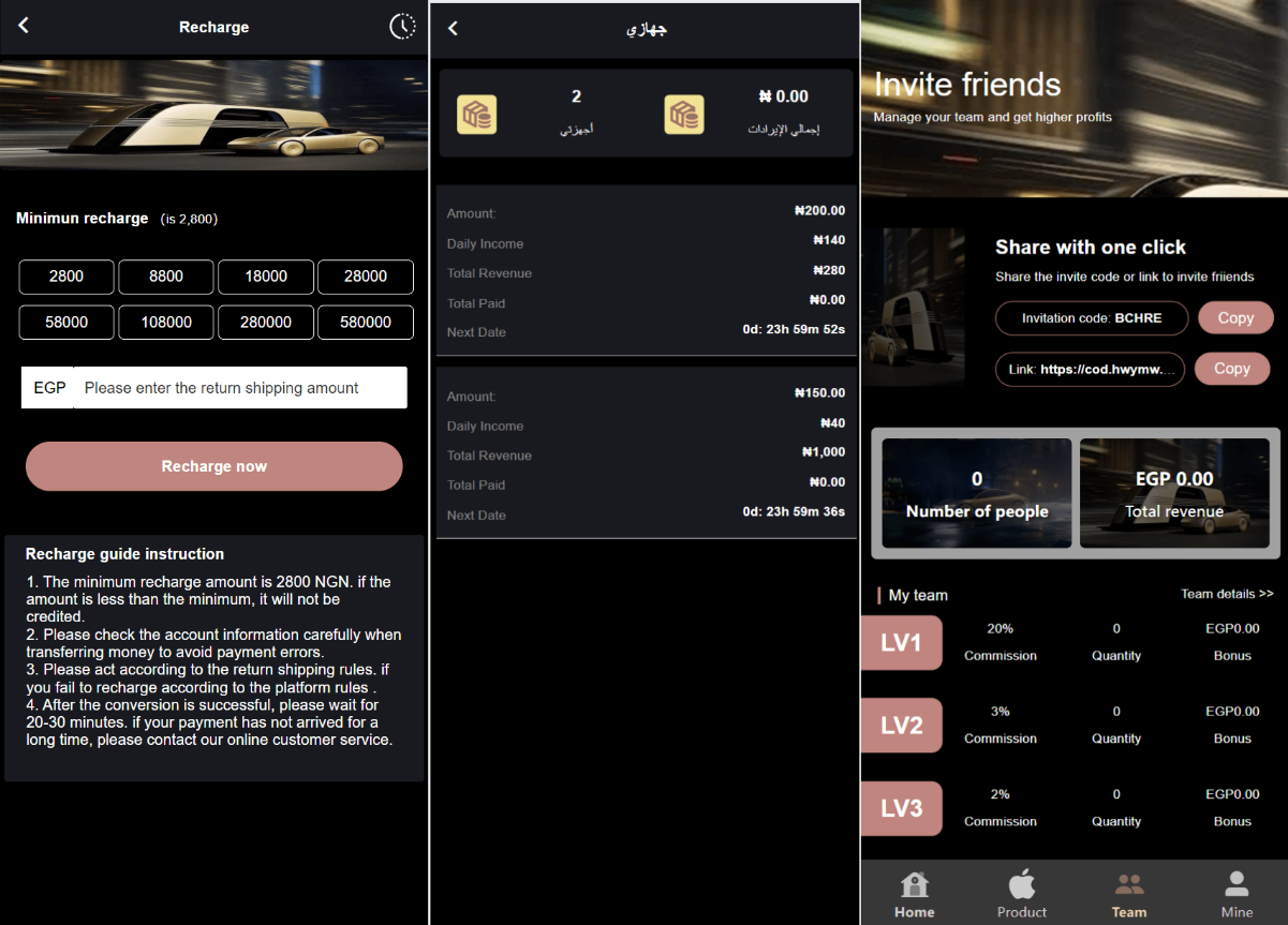 海外新版本开发高端Apple/科技汽车/共享投资理财系统源码-钱老源码网