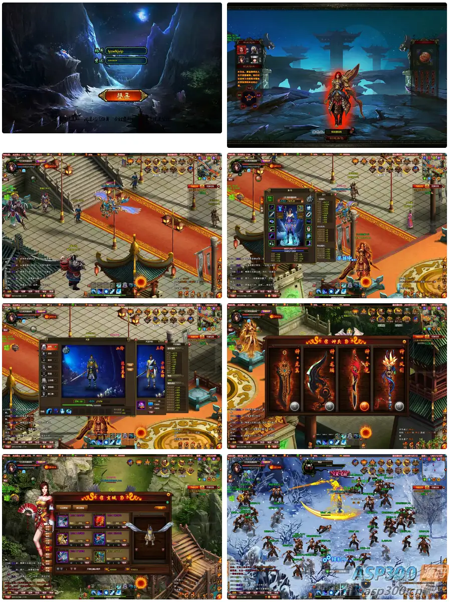 典藏武侠页游【斗战水浒】最新整理Win一键服务端+GM工具+详细外网搭建教程-钱老源码网