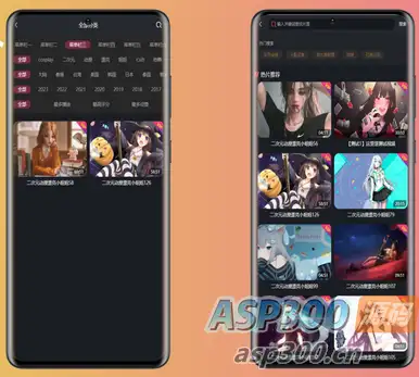 全新二开香蕉影牛新短视频源码附带教程无错版-钱老源码网