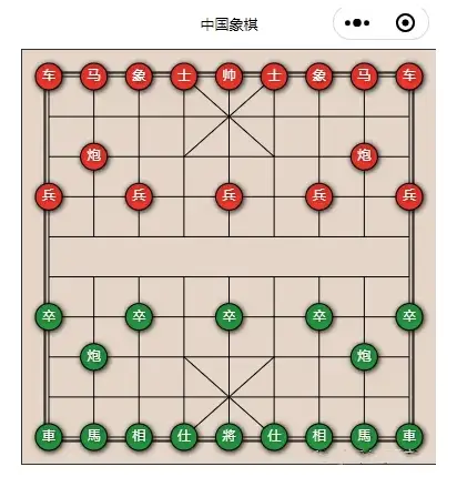 单机游戏中国象棋uniapp源码-钱老源码网