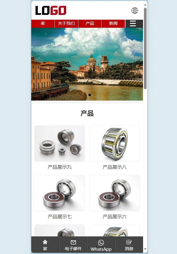 (PC+WAP)多语言外贸网站模板 – 带自动翻译功能