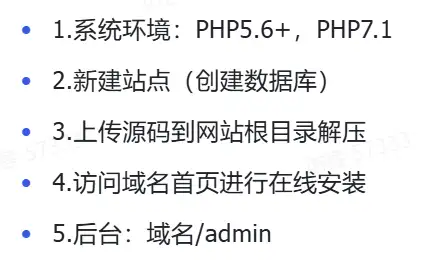 黑名单举报查询系统源码