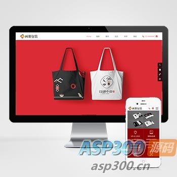 收藏级网站画册源码