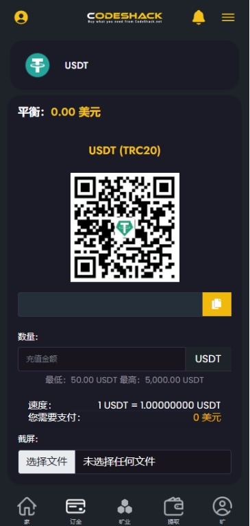 ai量化投资源码 海外版区块链理财交易所源码 ai交易源码