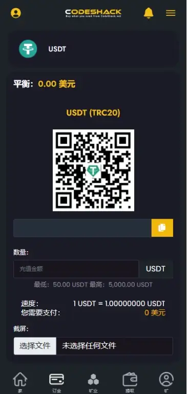 ai量化投资源码 海外版区块链理财交易所源码 ai交易源码
