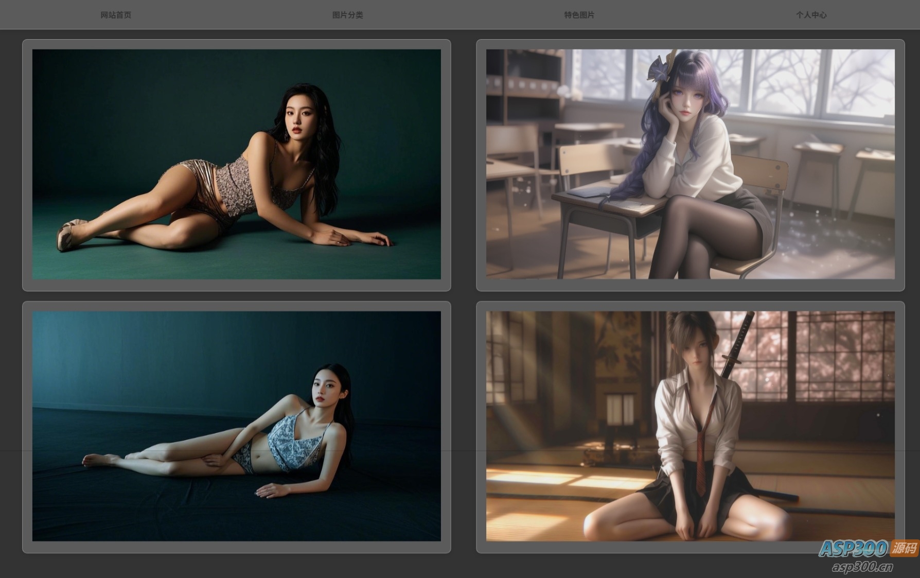 玻璃拟物自适应HTML图片展示页面-钱老源码网