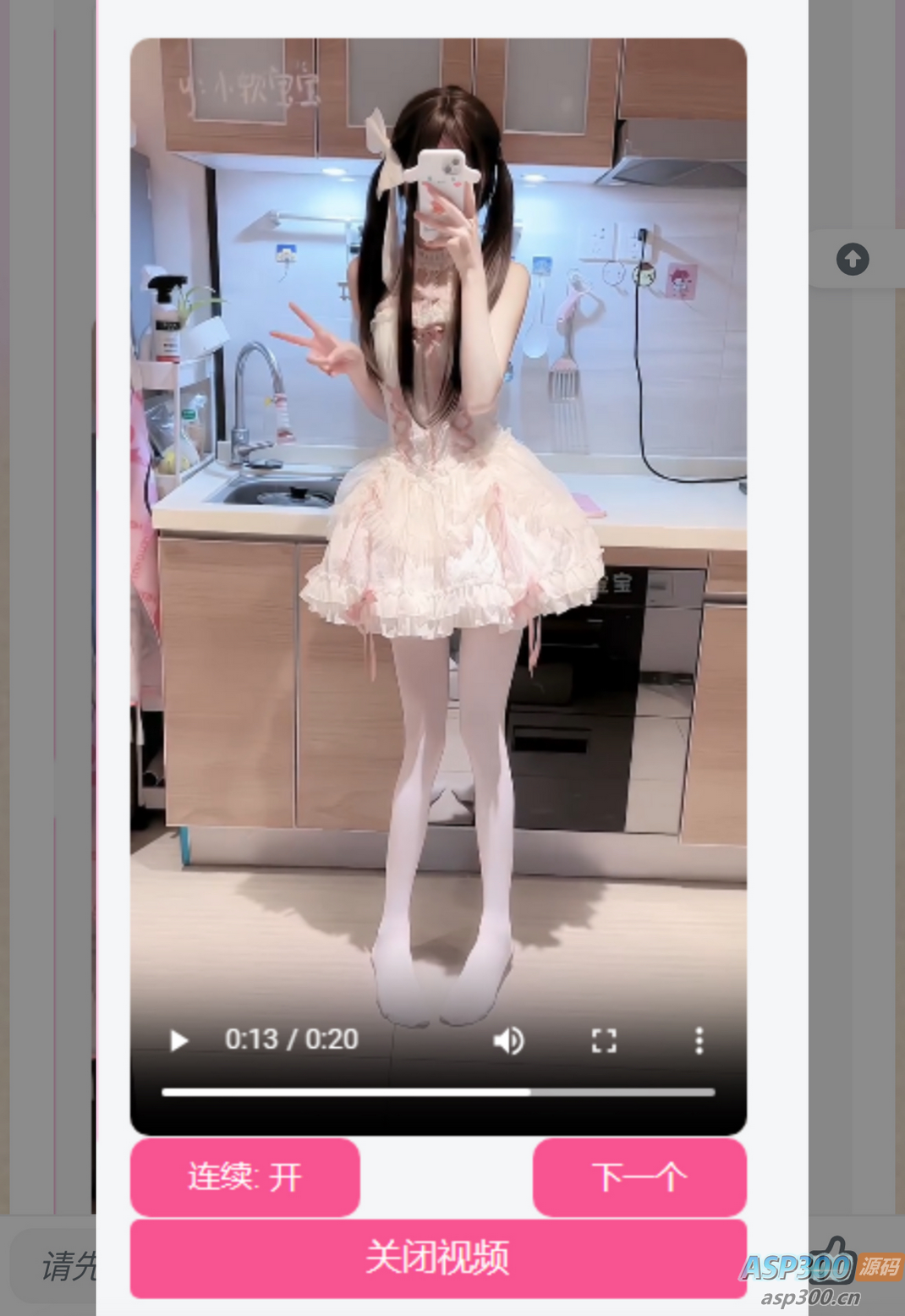 网站侧边添加小姐姐视频源码（内置视频接口）-钱老源码网