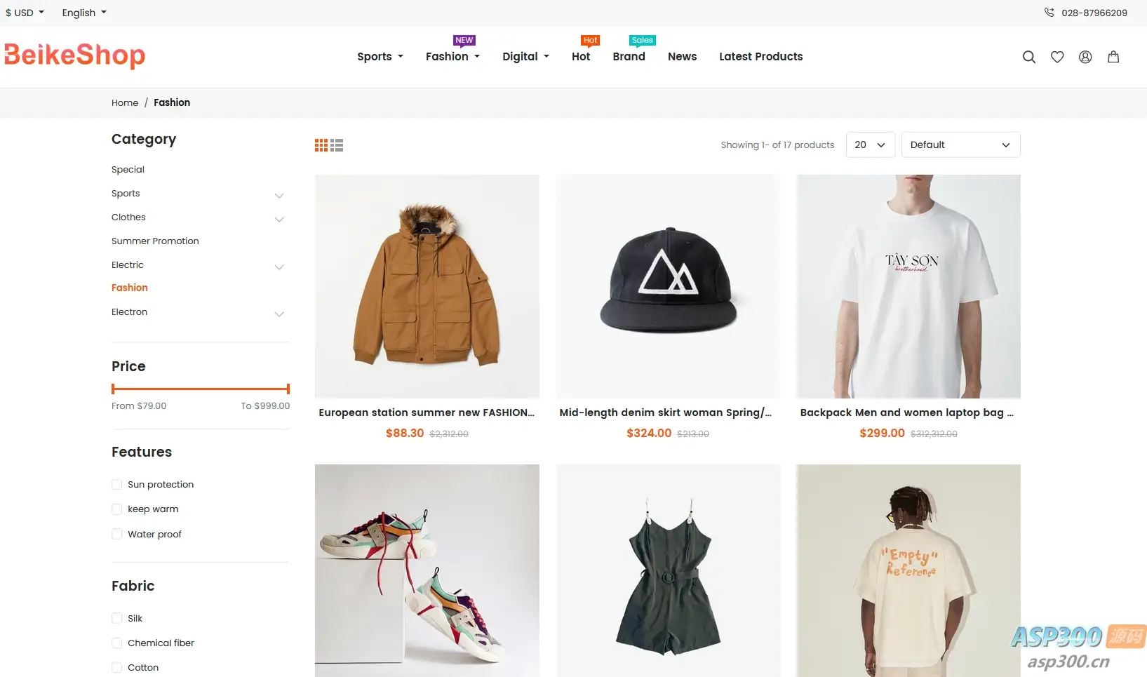 BeikeShop多国语言多货币商城系统源码基于Laravel框架