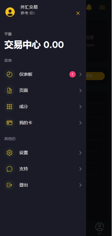 ai量化投资源码 海外版区块链理财交易所源码 ai交易源码