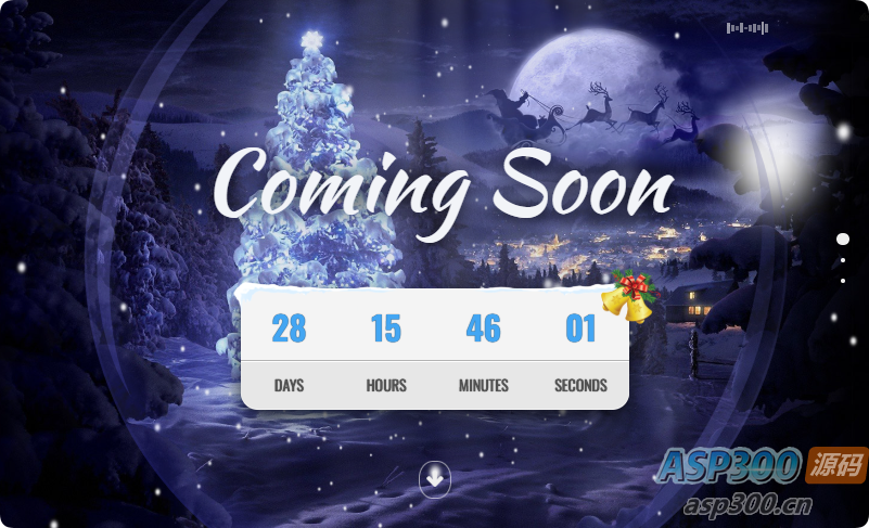 html5带音乐背景的圣诞节倒计时页面代码-钱老源码网